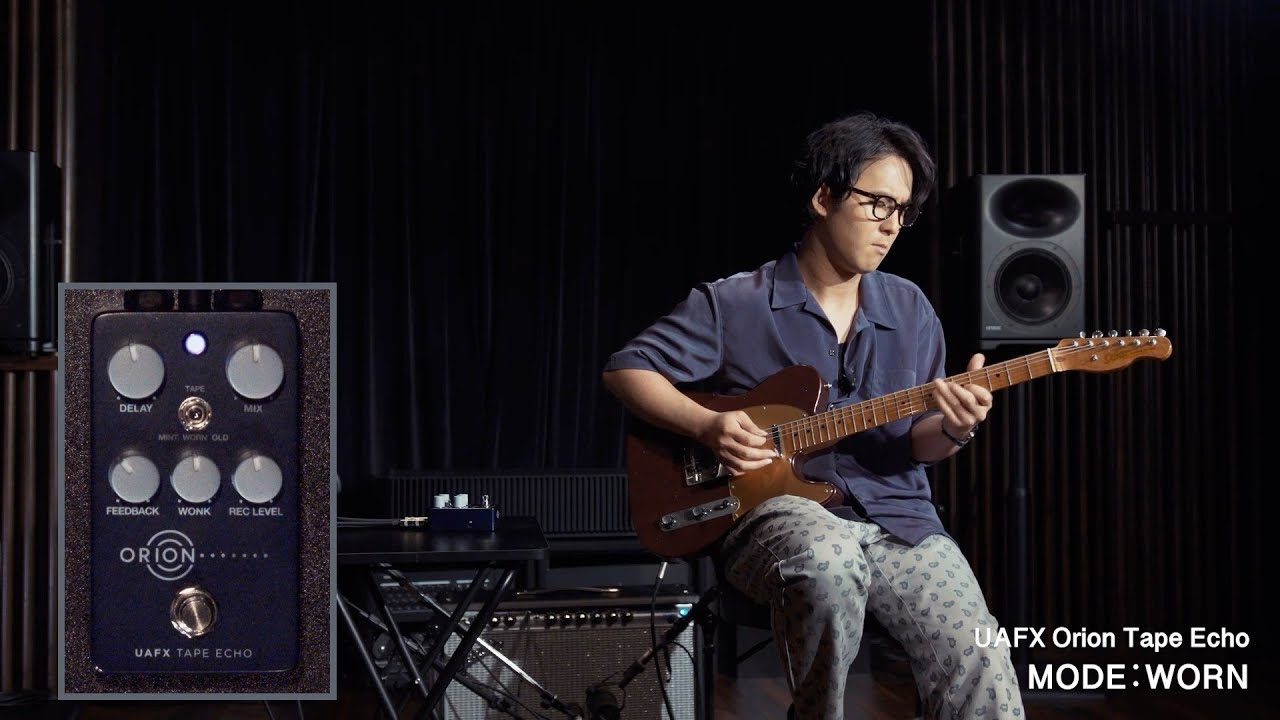 Universal Audio UAFX Orion Tape Echo × Komoguchi Yuya - YouTube