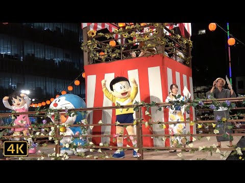 六本木ヒルズ盆踊り 2024（DAY2）】『ドラえもん音頭 Doraemon ondo