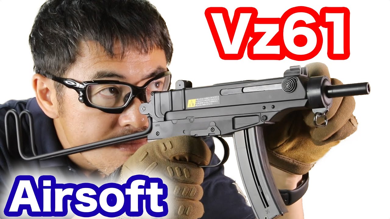 Airsoft) Scorpion VZ61 Tokyo Marui Air-cocking reivew Tokyo Marui