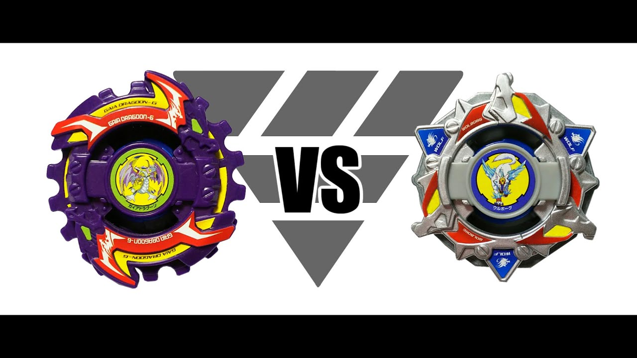 ベイブレード ウルボーグ4 | おばけブレーダーベイブレードブログ