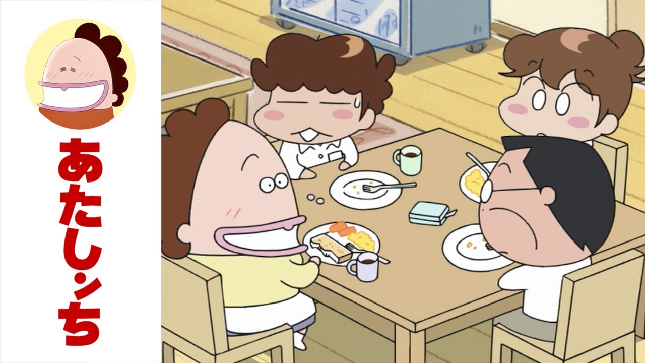 Is Father Really Listening? EP 590 | Atashin'chi | [ENG sub] - YouTube