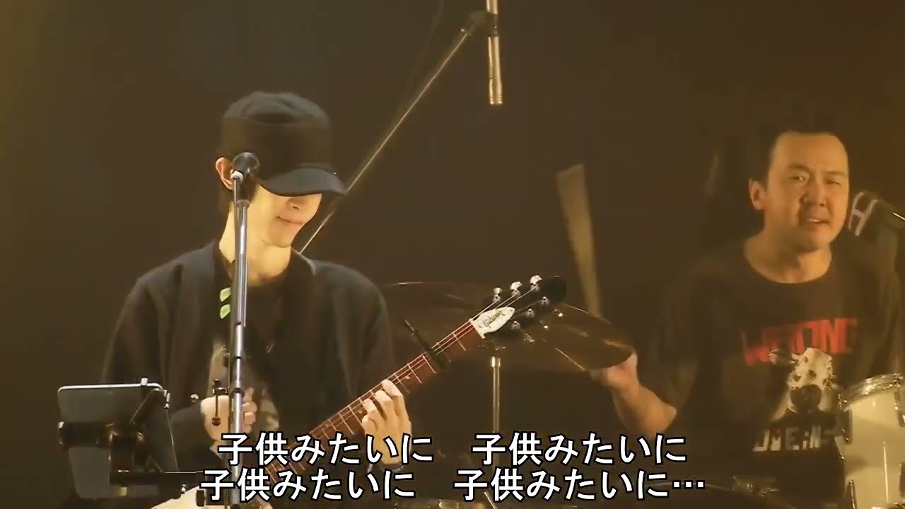 Board to Death : Masafumi Todaka (Crypt City, MONOEYES, ART-SCHOOL