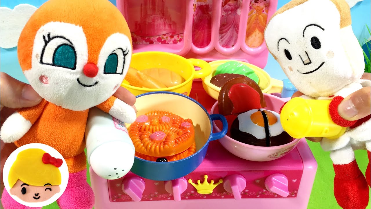 アンパンマン おもちゃアニメ ドキンちゃんがお料理するよ