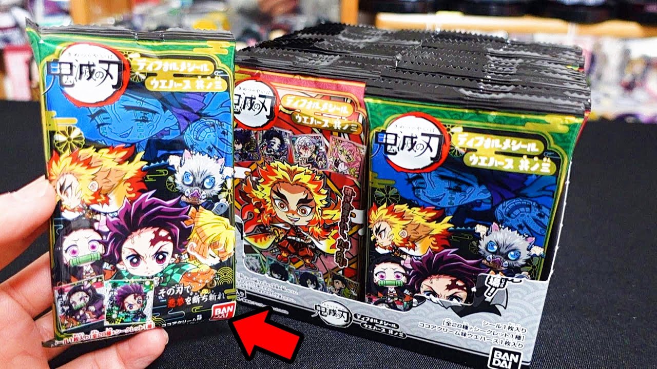 New release] Demon Slayer: Kimetsu no Yaiba deformed seal wafer