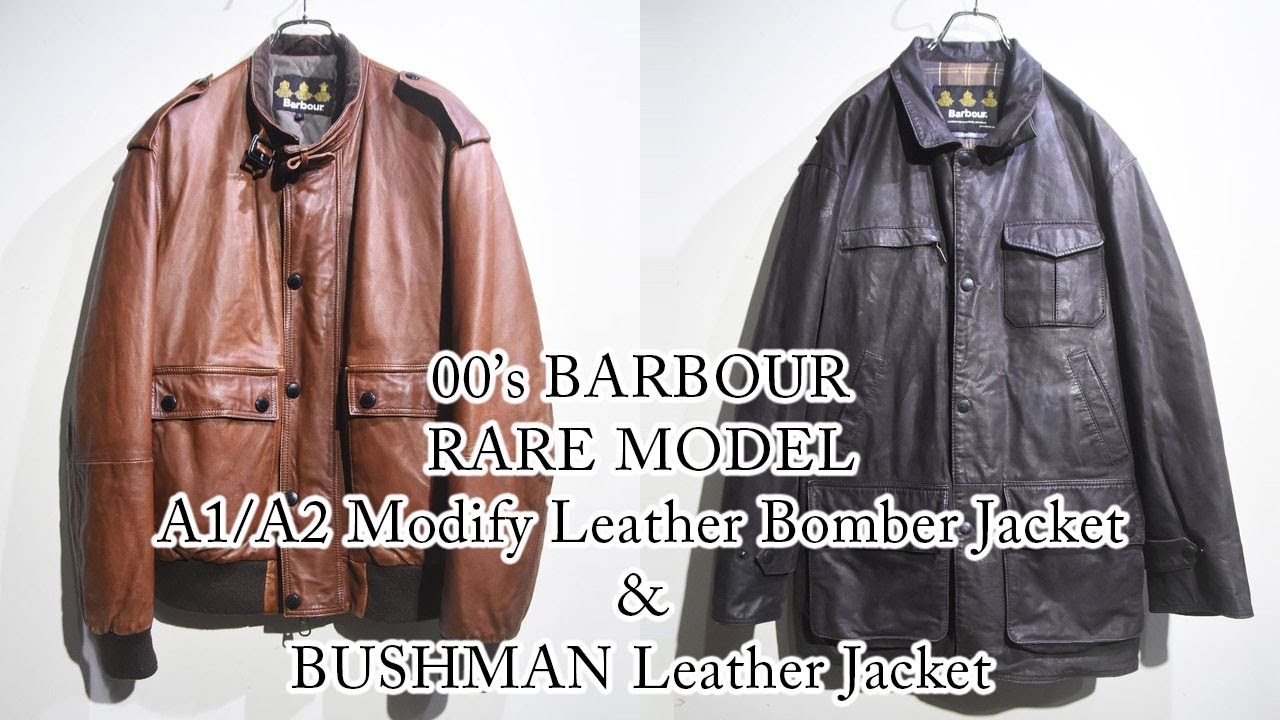 00s Vintage Barbour Leather Bushman & Bomber Jacket Collection