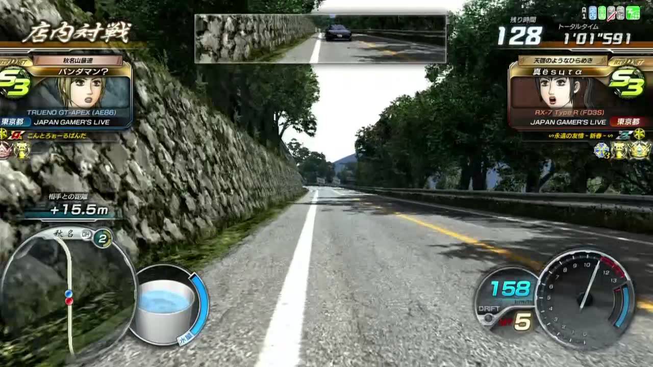 頭文字D ARCADE STAGE 8 インフィニティ] エースドライバー