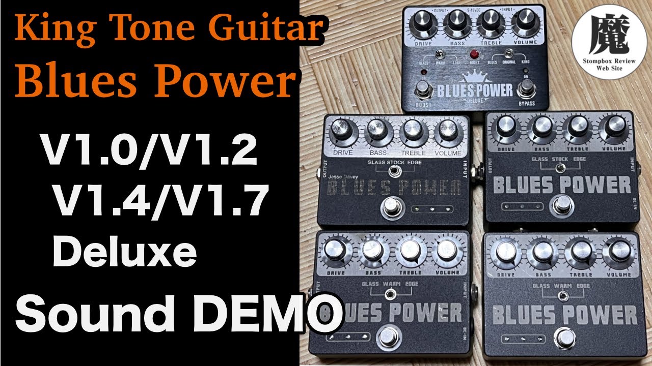 Compare King Tone Guitar Blues Power by version! Introducing the