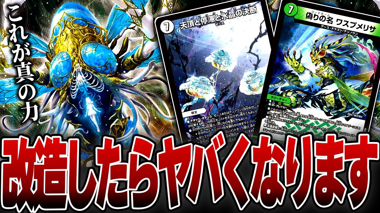 零緑ゼニス キャラトレ多め 零緑ゼニス キャラトレ多め 零緑ゼニス