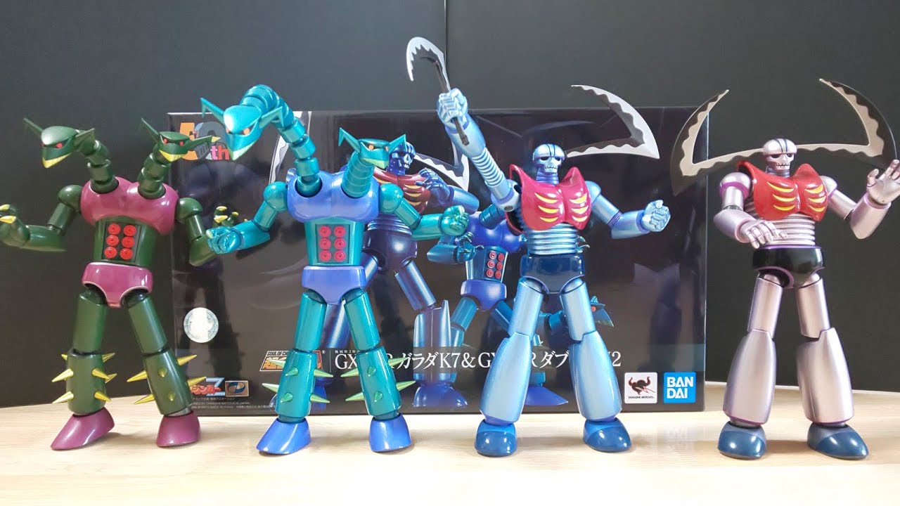 レビュー＆比較 超合金魂 機械獣2体セット GX-25R ガラダK7 ＆ GX-26R