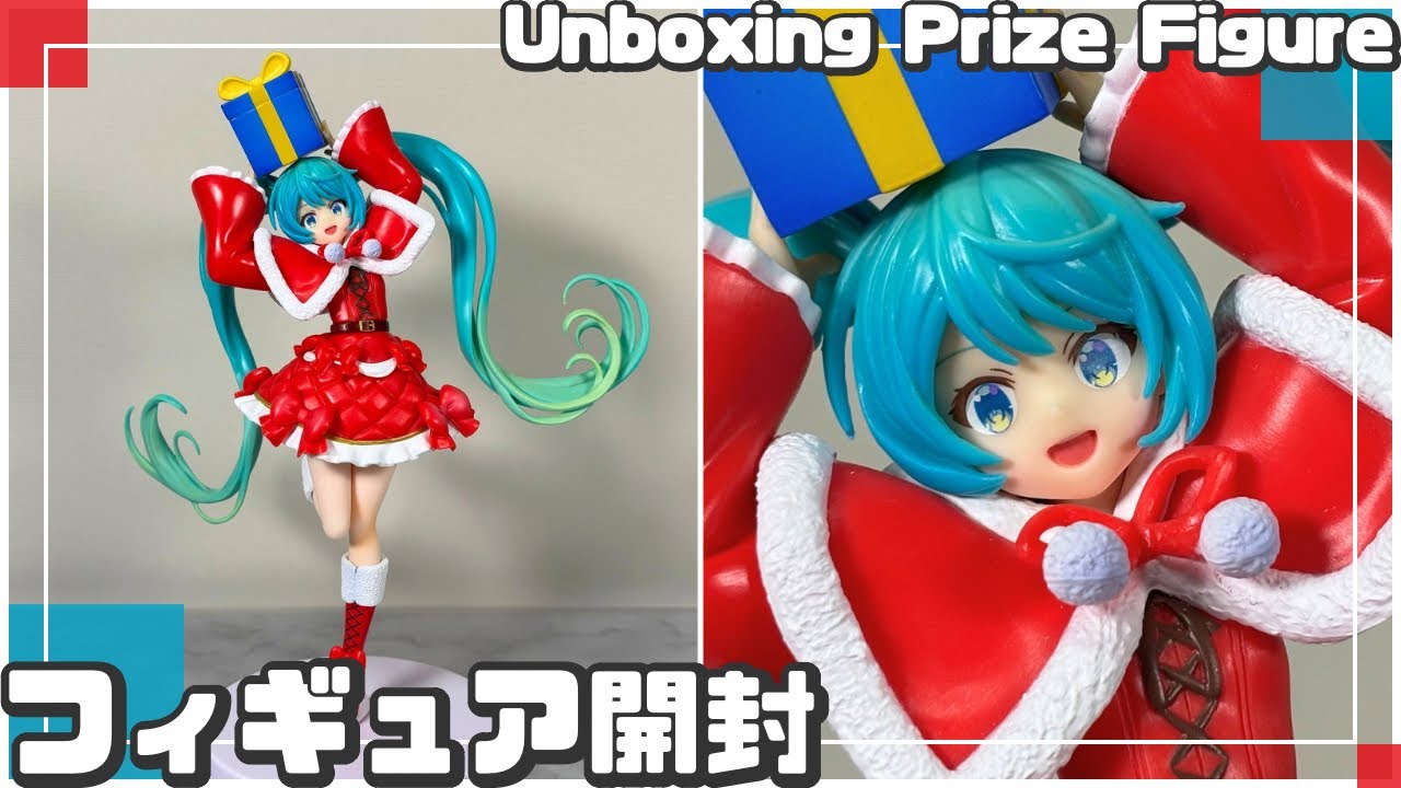 プライズフィギュア】初音ミクシリーズ Luminasta “初音ミク