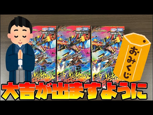 キャラトレ全種各1枚 ピリオド、イミッシュ、深淵の逆転撃、ザミュート