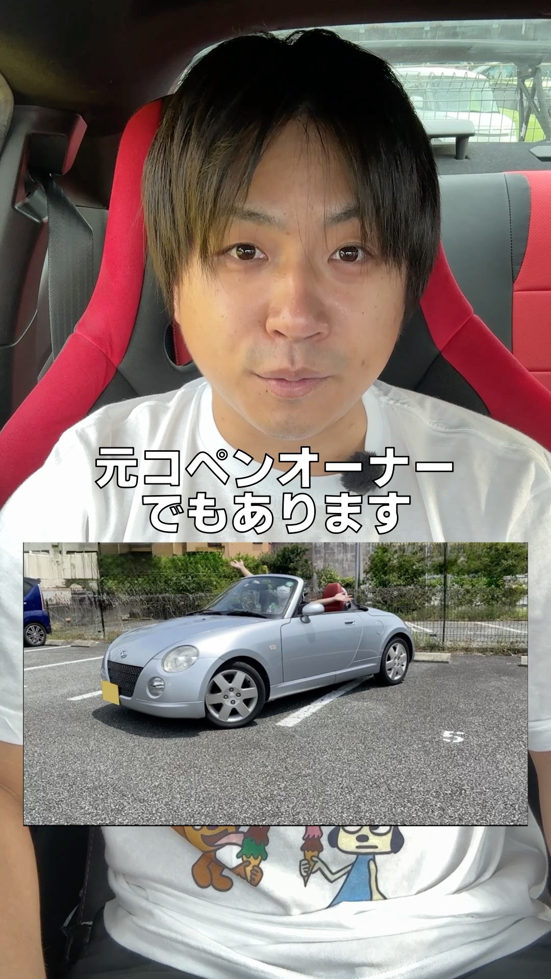 みんなだいすき!めちさん - YouTube