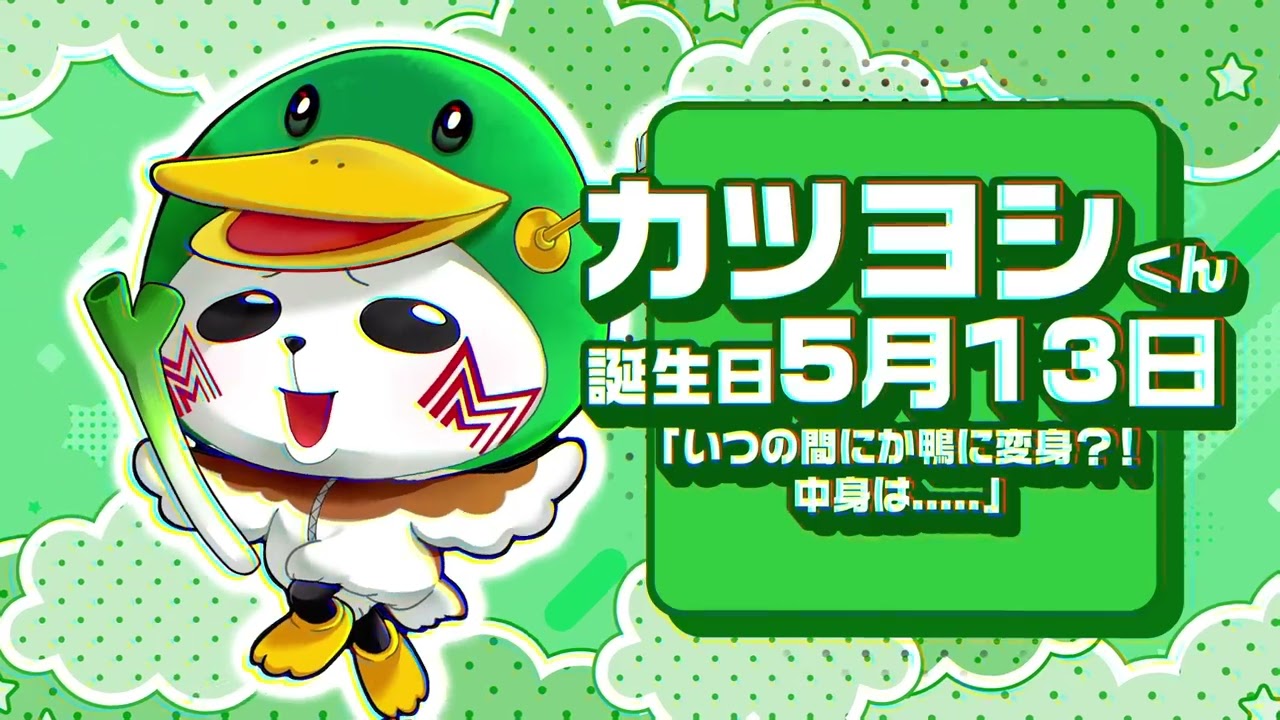 メルヘンワールド長町南店 | P-WORLD