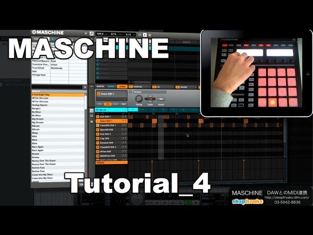 Native Instruments MASCHINEの使い方④ DAWとのMIDI連携（Sleepfreaks
