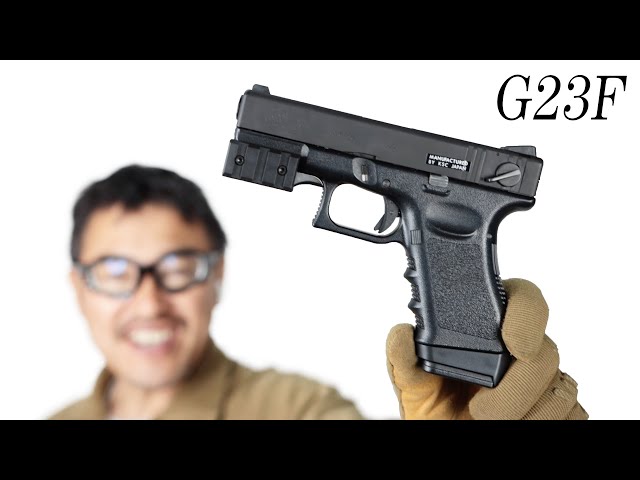 G23F フルオート グロック ガスブローバックガスガン 2021/2 再販 KSC