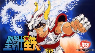 公式】聖闘士星矢 第1話「よみがえれ！ 英雄伝説」 - YouTube
