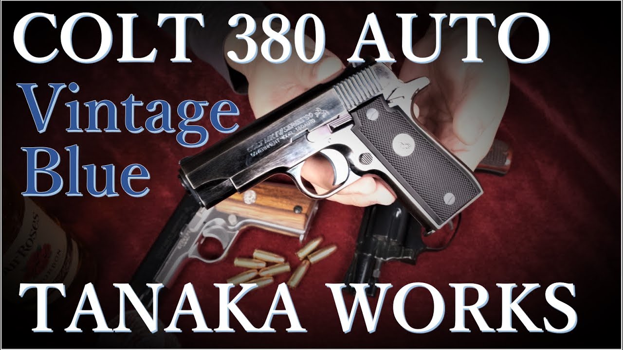 タナカ 380AUTO ヴィンテージ・ブルー & 他バージョン，旧型モデル