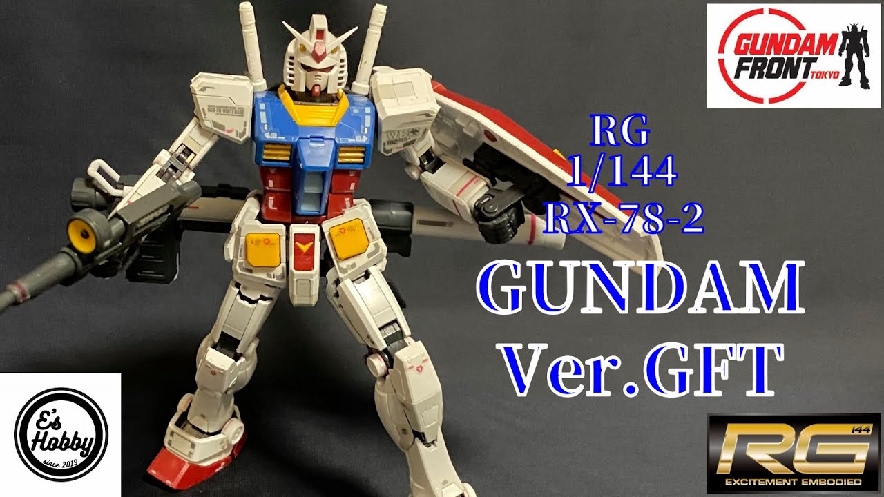 ガンプラ#2】みんなが見上げた立像が1/144スケールで手元に！ガンダム