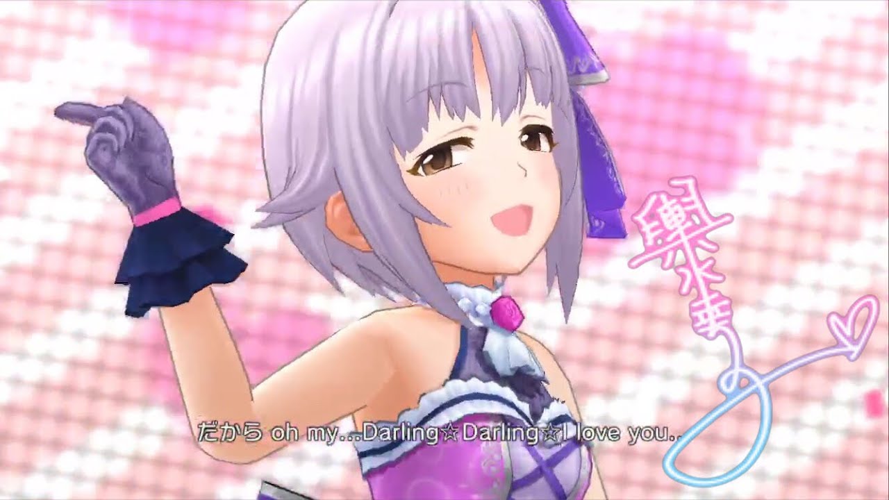 デレステMV】To my darling(GAME ver.)恒常SSR輿水幸子 - YouTube