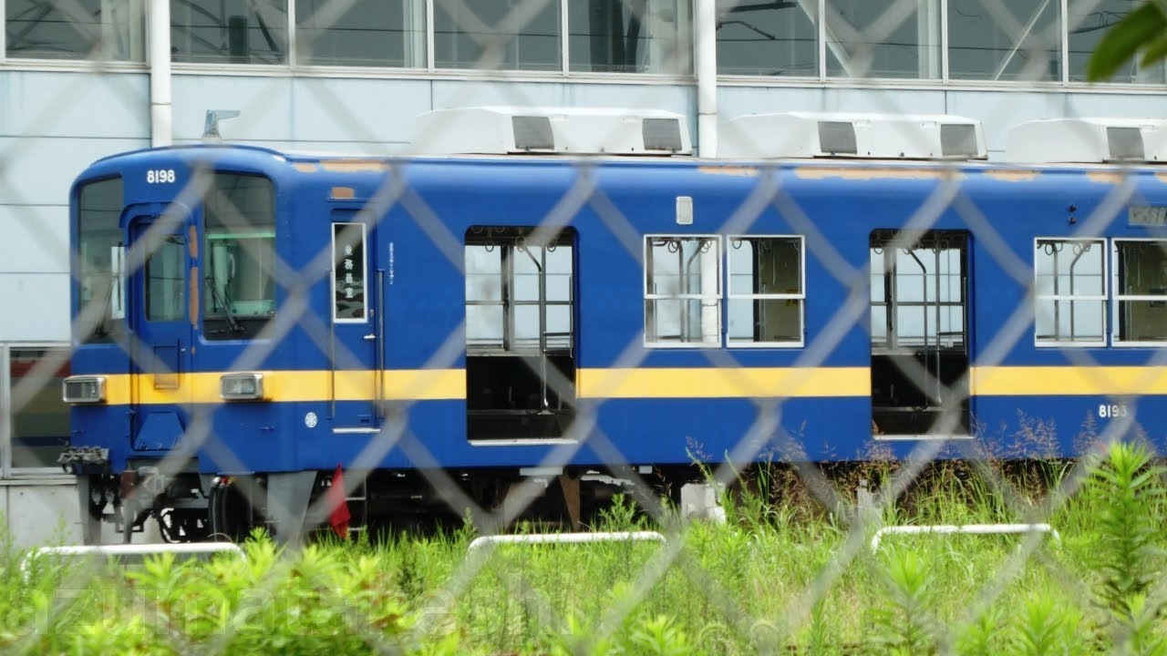 東武東上線 ワンマン8000系 8198F ブルーバード号 南栗橋入場後の様子