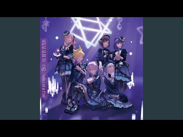 Shadow Shadow (feat. 宵崎奏 & 朝比奈まふゆ & 東雲絵名 & 暁山瑞希