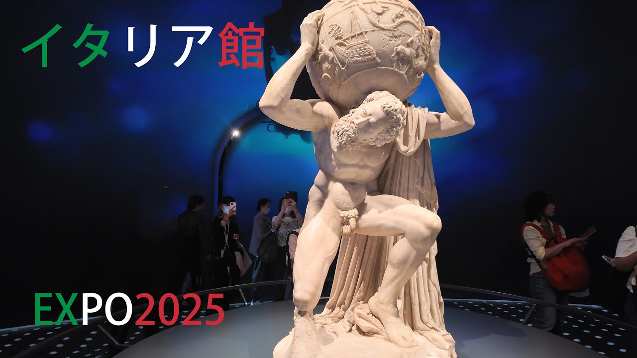 🇮🇹イタリア館【EXPO2025】～大阪・関西万博～ October 6, 2025