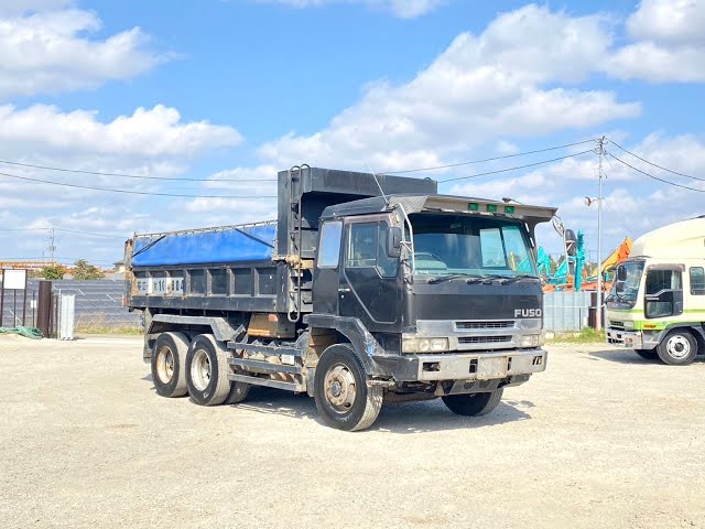 1995 model, Fuso Super Great Dumper, 8DC11 Engine !! - YouTube