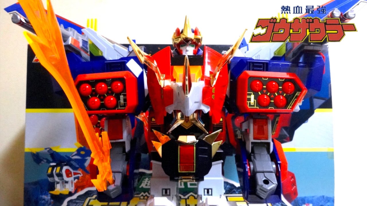Nekketsu saikyo Gosaurer 4/4】TOMY DX King Gosaurer wotafa's