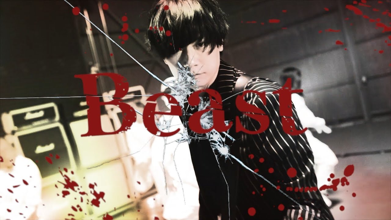 Alexandros] - Beast (MV) - YouTube