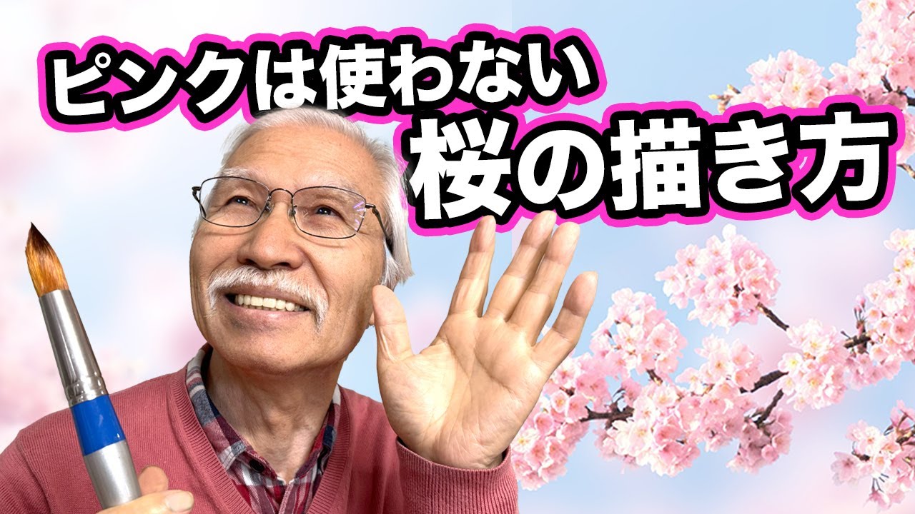 Eng sub] No pink color is used! How to draw realistic cherry