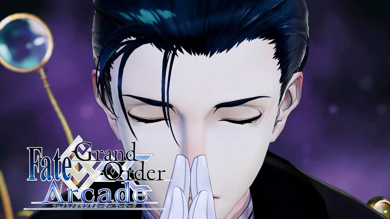 Fate/Grand Order Arcade】新サーヴァント登場!! シャーロック
