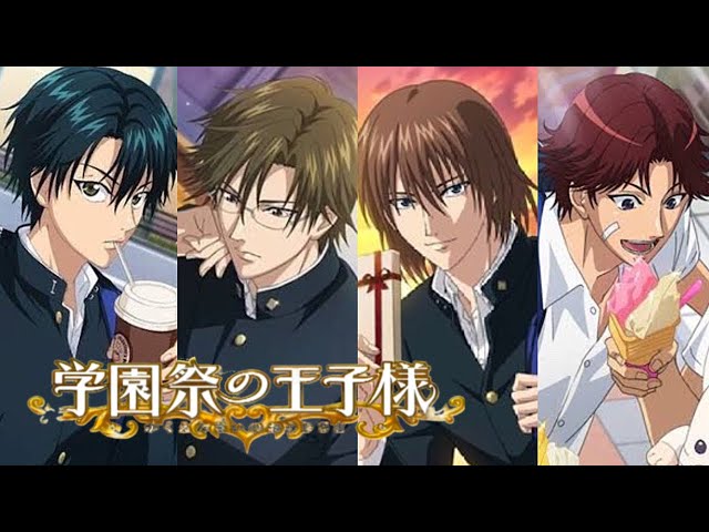 越前・手塚・不二・菊丸√配信まとめ【テニスの王子様：学園祭の王子様