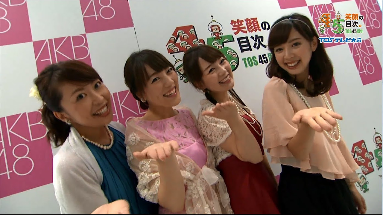 ハロウィン・ナイト TOS（テレビ大分）STAFF Ver. / AKB48[公式