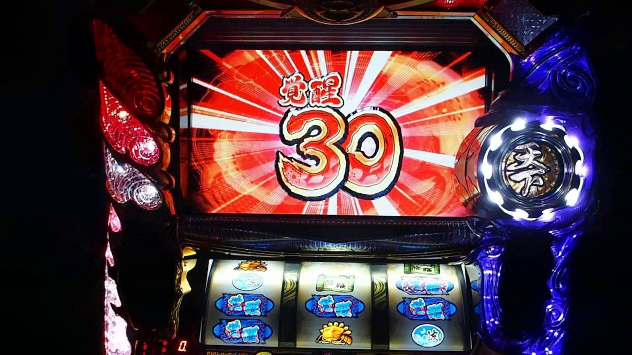 山佐キャラ大集合!! 天下布武3 フリーズ＆決戦【パチスロ スロット