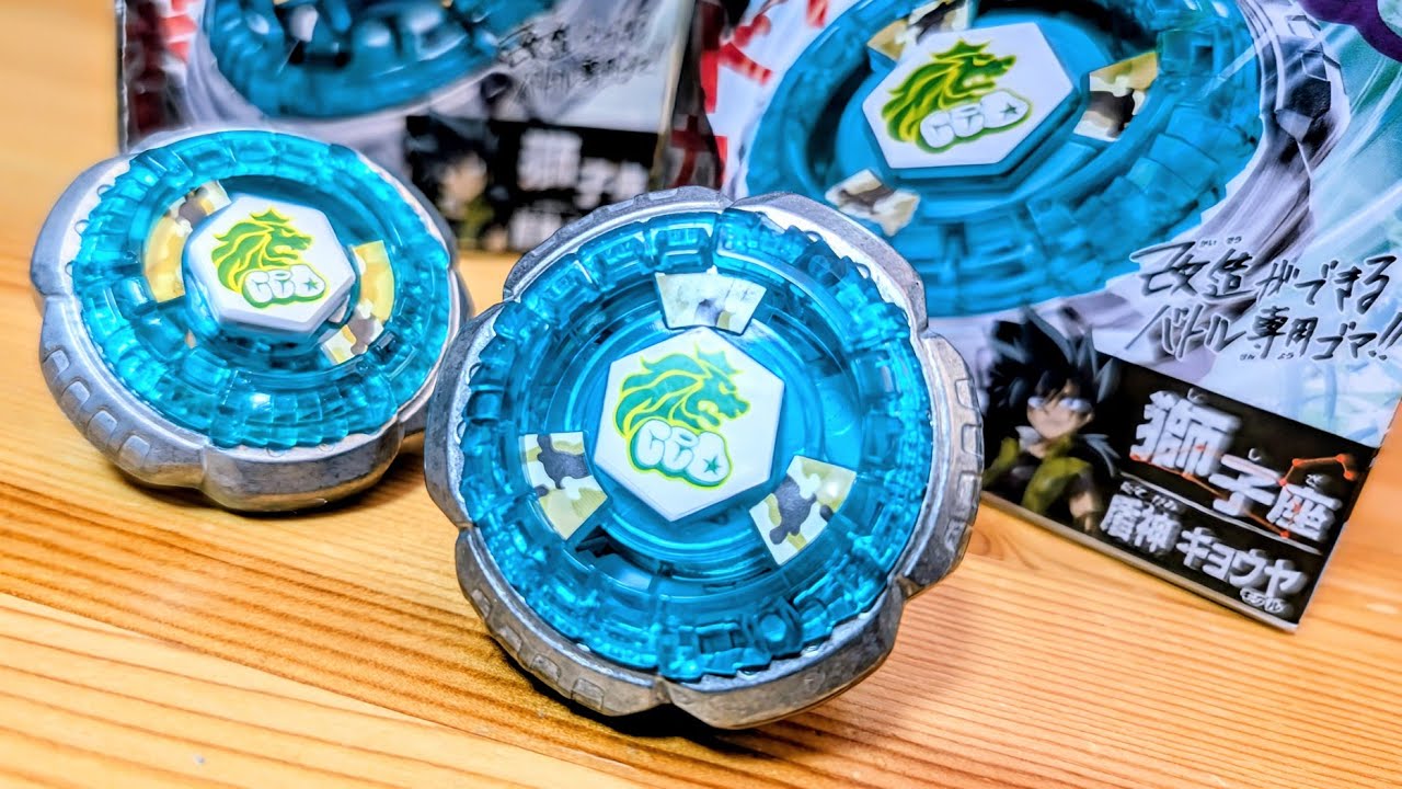 BX-00 ロックレオーネ6-80GN ベイブレードエックス ROCK LEONE6-80GN