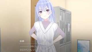 コメティック結成…しない？！】鈴木羽那「私たちがユニットを組むって