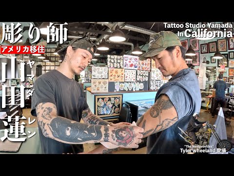 I met Ren Yamada of Tattoo Studio Yamada, who came alone to