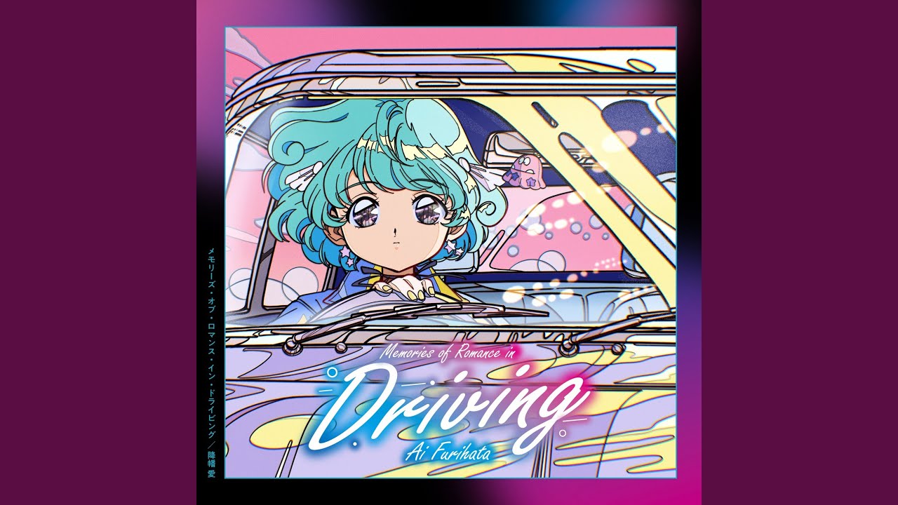 City Hunter ～愛よ消えないで～ - YouTube