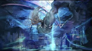 VOCALOID4 Library LUMi | download product | VOCALOID SHOP