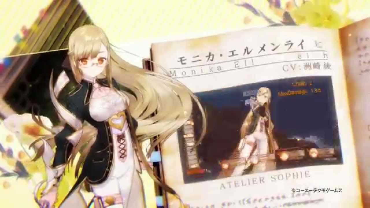 ソフィーのアトリエ ～不思議な本の錬金術士～』 プロモーションビデオ