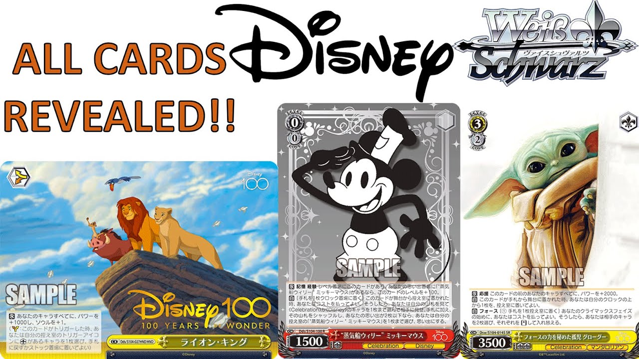 All the Disney 100 Years of Wonder Cards from Weiss Schwarz