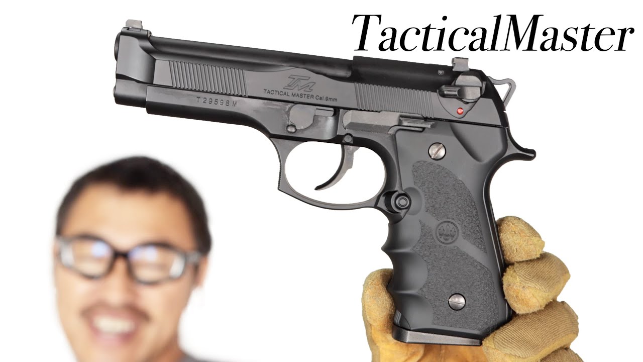 タクティカルマスター 東京マルイ ガスブローバックガスガン レビュー