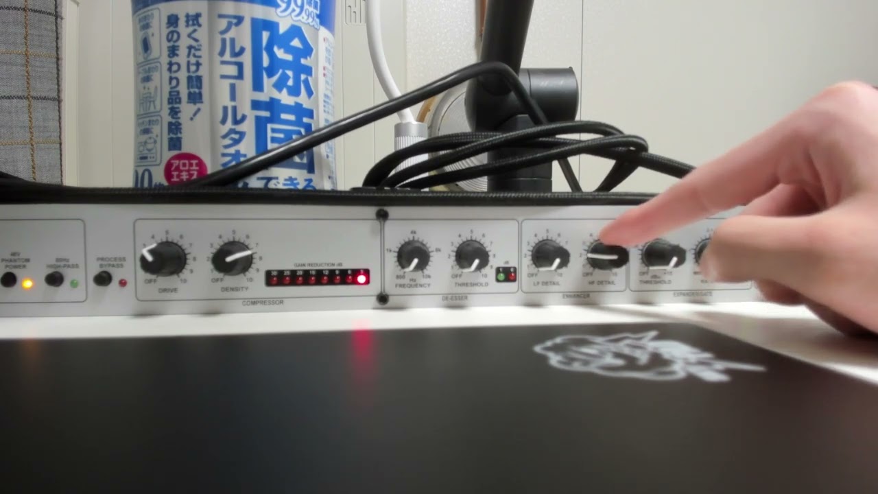 マイクプリアンプ】dbx286sの機能と設定のやり方を紹介【なおひろ21