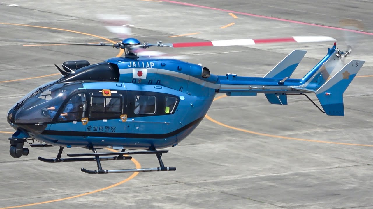 ヘリコプター Kawasaki BK117 C-2 2機 JA05CP 中日新聞 まなづる