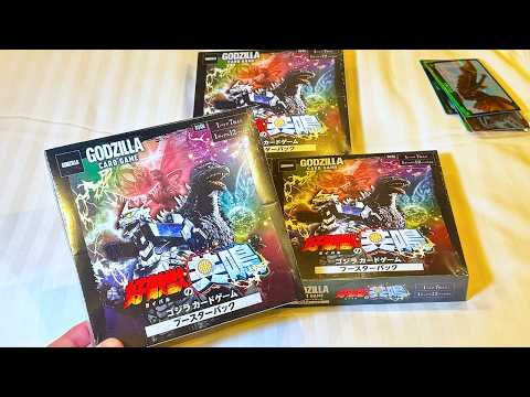 旅行先でゴジラカード3BOX開封！【好敵獣(ライバル)の共鳴】 - YouTube