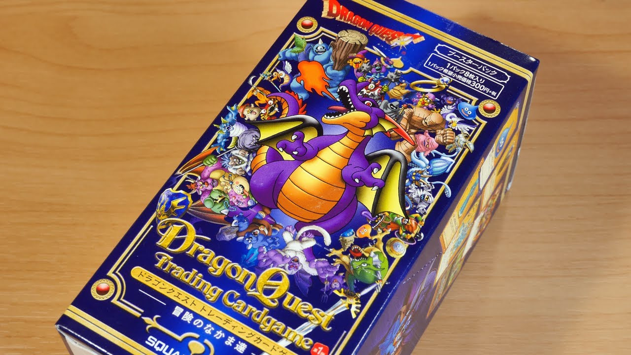 ドラクエカード 開封動画】ドラゴンクエスト トレーディングカード1弾