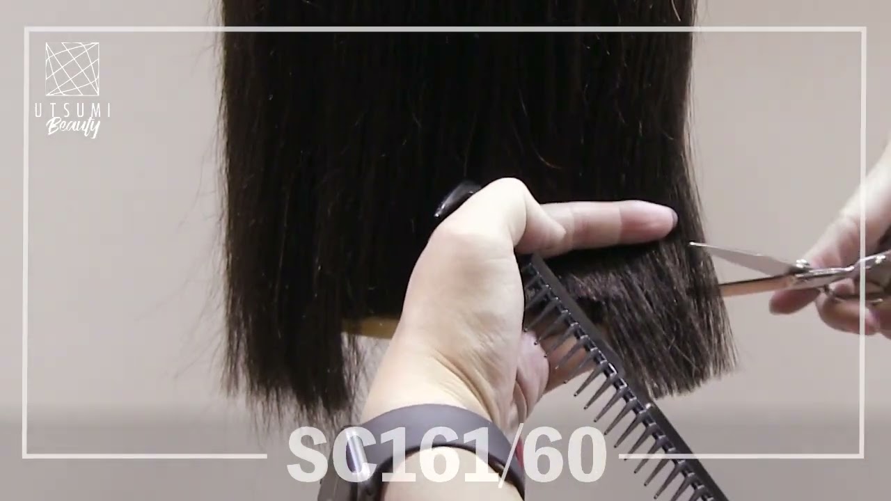 SC161/60 – 内海［理美容］