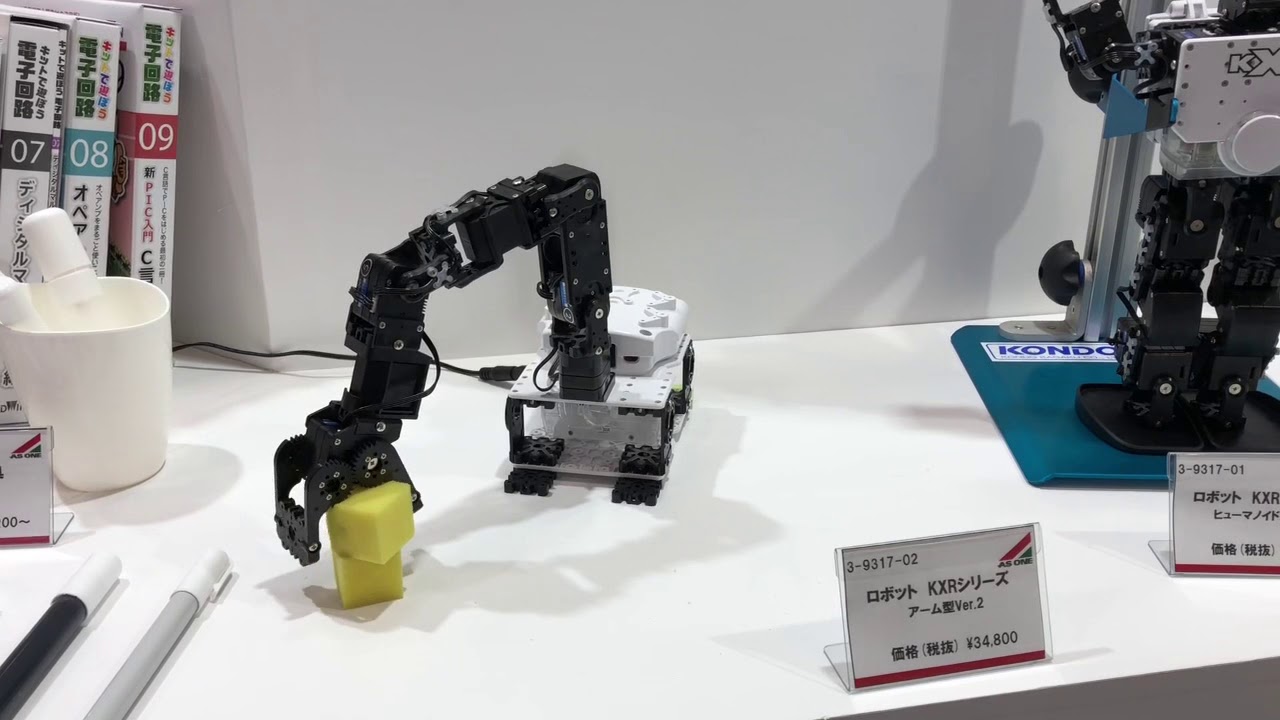 ロボット ryuyanR2 ロボット ryuyanR2 ロボット ryuyanR2 ZXシリーズ