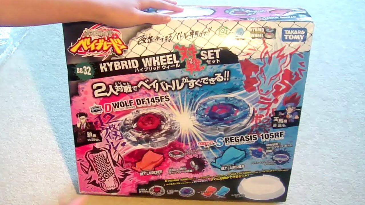 BEY-UNBOXING!!: BB-32 Hybrid Wheel Match Set! - (BB-10 Attack