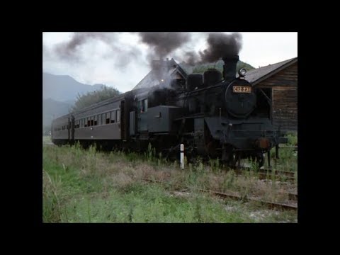 生活のなかの鉄道 ～ローカル線～ 昭和43年制作 - YouTube